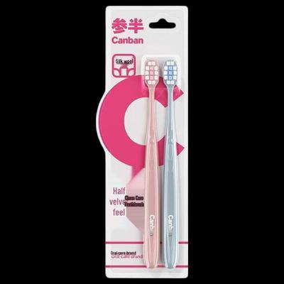 Can Ban Velvet Soft Bristle Toothbrush