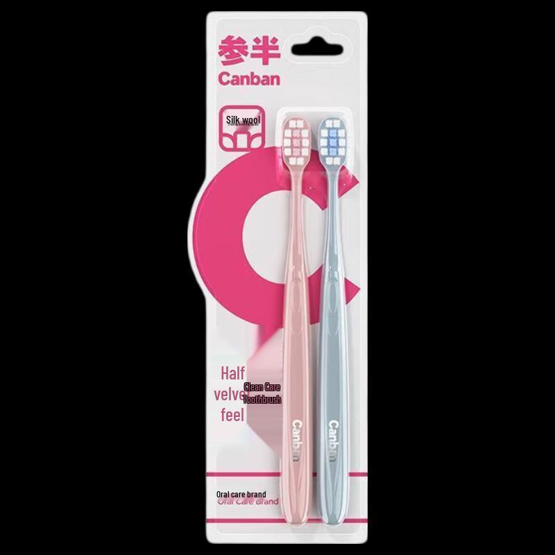 Cenban Velvety Soft Bristle Toothbrush - Twin Pack