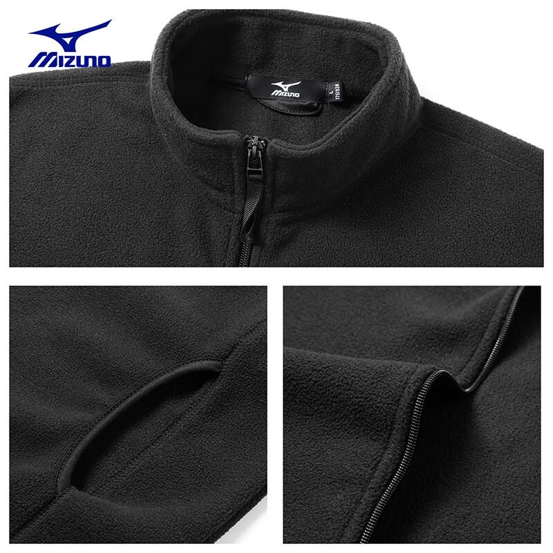 Mizuno Men's Outdoor Dry Breathable Fleece Jacket