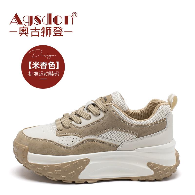 

Августин платформа папины кроссовки женские лето 2025 новые ретро кроссовки Форрест Гамп легкие спортивные и повседневные кроссовки тренд 40