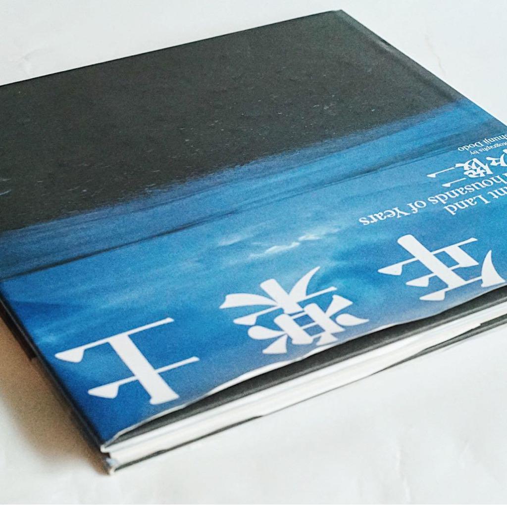 [USED] Millennium Paradise / Shunji Dodo / Photo Collection