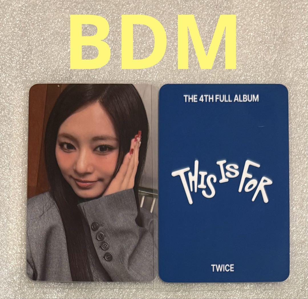 

[USED] TWICE THIS IS FOR BDM Tzuyu