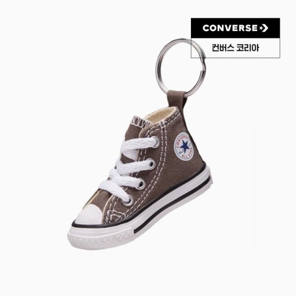 Converse Keyring Charcoal K13348 001 OSFA