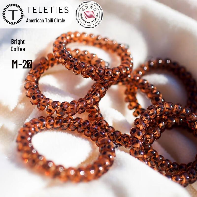 TELETIES Telephone Cord Hair Ties M (2 Pcs)