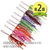 HAMILO Tairaba Lure Floating Fishing Tackle Luminous 8 Types Total 16 Pieces Set