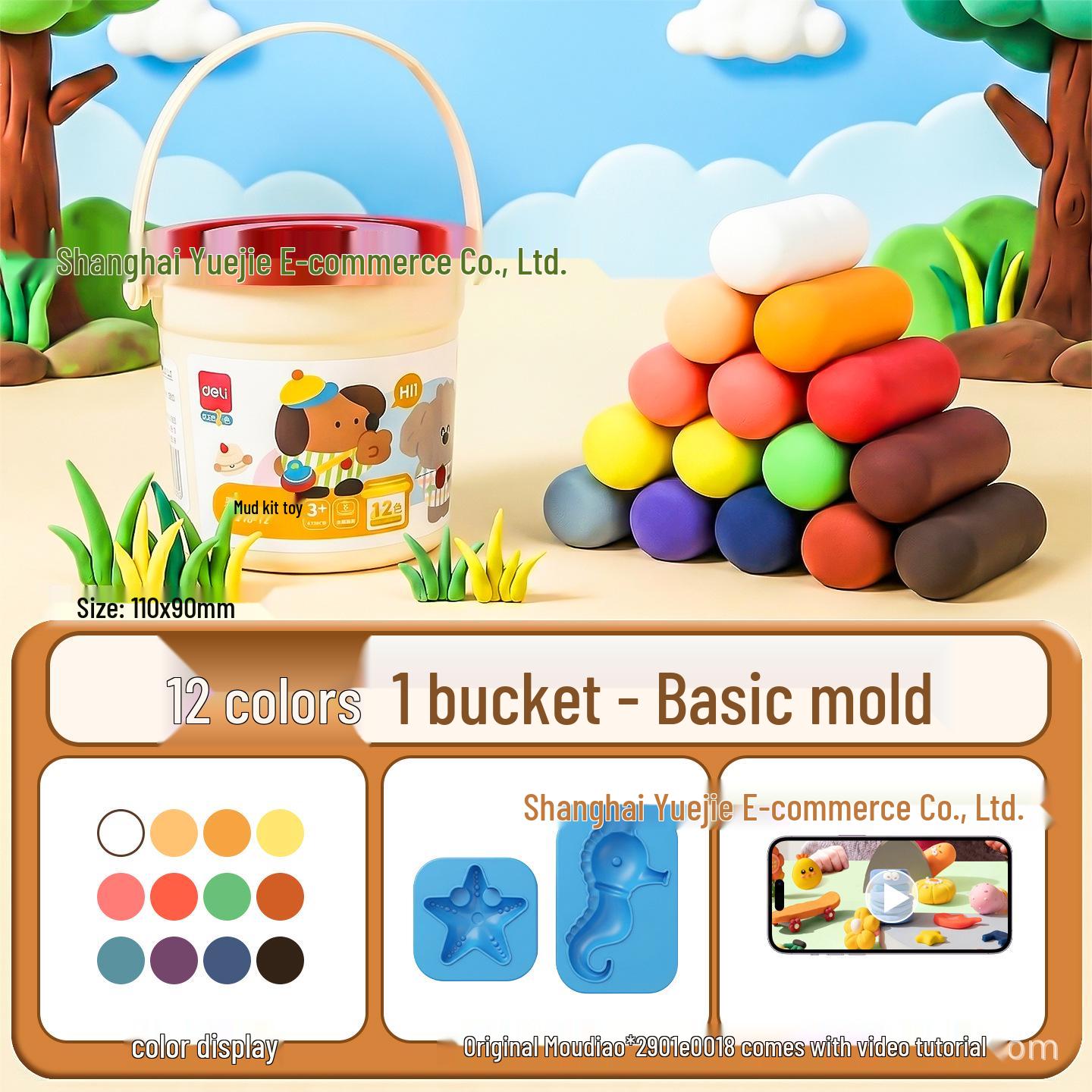 Deli Odorless Color Clay Set for Kids: Safe, Educational Primary School & Kindergarten Plasticine Toy
