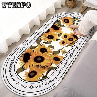 Oval Carpet Bedside Carpet Window Mat Sofa Foot Mat Rectangular Floor Mat Children's Bedroom Carpet