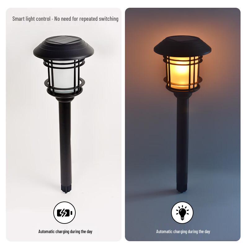 Nufeng Outdoor Solar Flame Lawn Light
