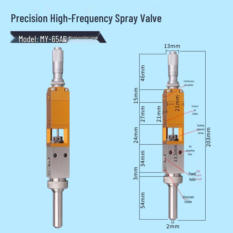 

MY-65A Precision Back-Suction Dispensing Valve