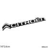 Auto Kotflügel Seitenemblem Aufkleber für C4 C3 C5 C1 DS3 DS5 DS4 Jumper Xsara C-Elysee Picasso Nemo Heckklappe Emblem Styling