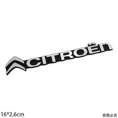 Auto Kotflügel Seitenemblem Aufkleber für C4 C3 C5 C1 DS3 DS5 DS4 Jumper Xsara C-Elysee Picasso Nemo Heckklappe Emblem Styling