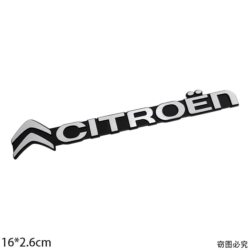 Autocollant Emblème Latéral d'Aile de Voiture pour Citroen C4 C3 C5 C1 DS3 DS5 DS4 Jumper Xsara C-Elysee Picasso Nemo Style Badge de Coffre Arrière