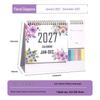 2027 Creative Desktop Calendar: Self-Discipline Planner & Check-in Desk Ornament