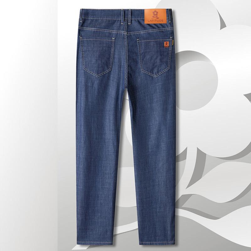 MONTAGUT Men's Long-Staple Cotton Straight-Leg Jeans