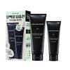 [Instant Deep Nourishing Care] IAM Hair Mask N1 Damaged Hair Repair Set 220ml + 110ml Gift