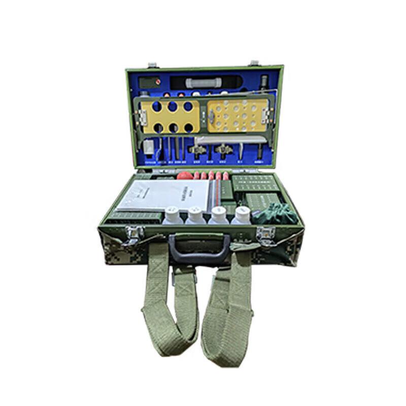 CTDX Portable Test Kit