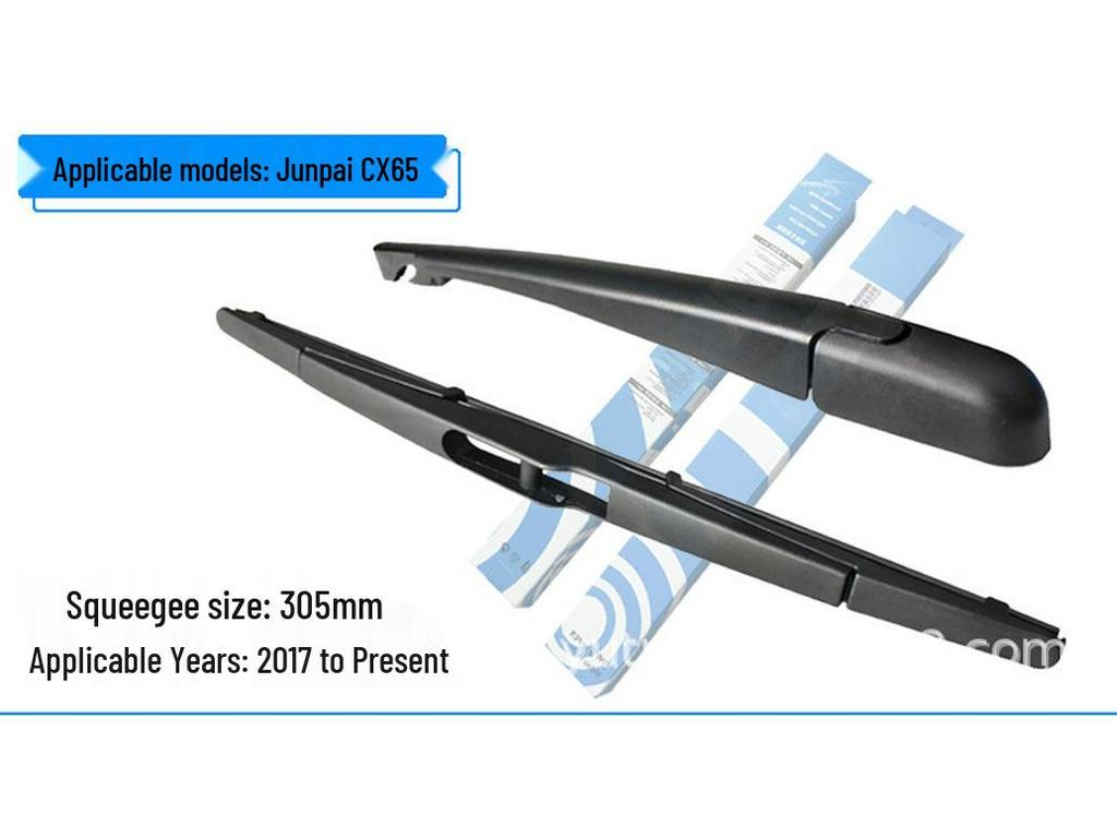 FAW Senya & Besturn Rear Silent Wiper Blade for S80, M80, R7, R9, X40, X80, T77, T33, Junpai