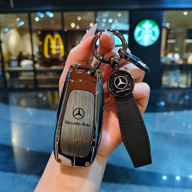 VRN2 car key case replacement cover 3buttons for Mercedes-Benz Key AMG MAYBACH 2016+ C-class E-class GLC300L E300l/E260/E350 A200