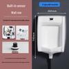 Danshi Zhiyuan Wall-Mounted Smart Sensor Ceramic Urinal