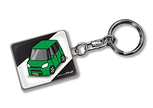 MKJP Custom Keychain Daihatsu Tanto LA600S Base: Black Car Color: Green