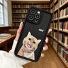 Cat Sticking Tongue Out 'duh!' Text Soft TPU Phone Case for iPhone 17 16 15 14 13 12 11 Pro Max Plus Shockproof Anti-Slip Cover