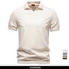 Breathable Silky Polo Shirt for Men Solid Color Old Money Skin Friendly Soft Cool Casual Polo Shirts Male