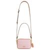 Coach Carey 18 Valentines Day Limited Edition Monogram Double Zipper Backpack Women Shoulder Bag Pink CEK74-IMPO