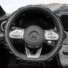Manufacturer Wholesale Four-Season Universal Car Steering Wheel Cover, Car Interior Female Fashion Steering Wheel Cover Direct Sales
