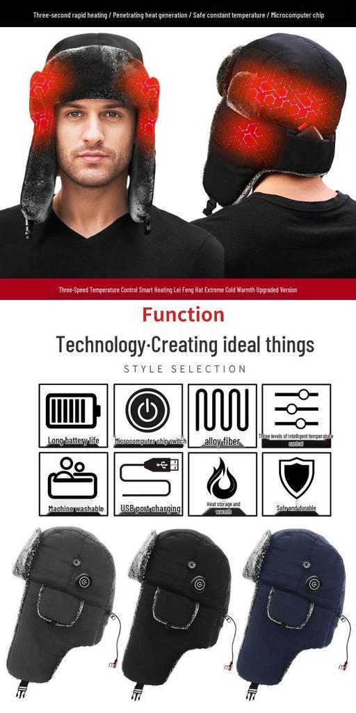 USB Rechargeable Thick Fleece Lei Feng Cycling Hat with Ear Protection - Warm Plush Cotton Christmas Hunting Hat
