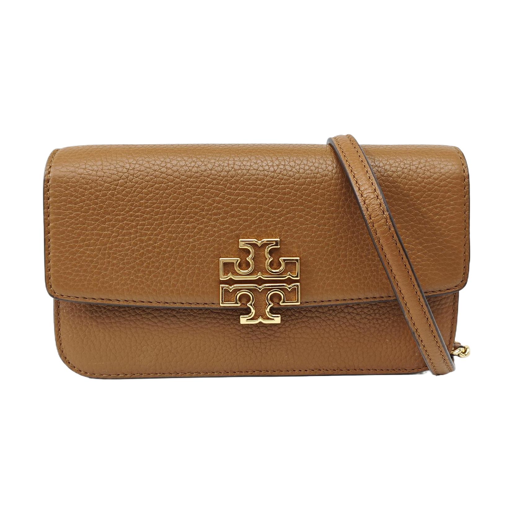 [Pre-Owned] Britten Hollow Logo Detachable Chain