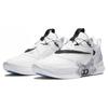 New Nike Adapt Bb 2.0 'White' CV2443-101