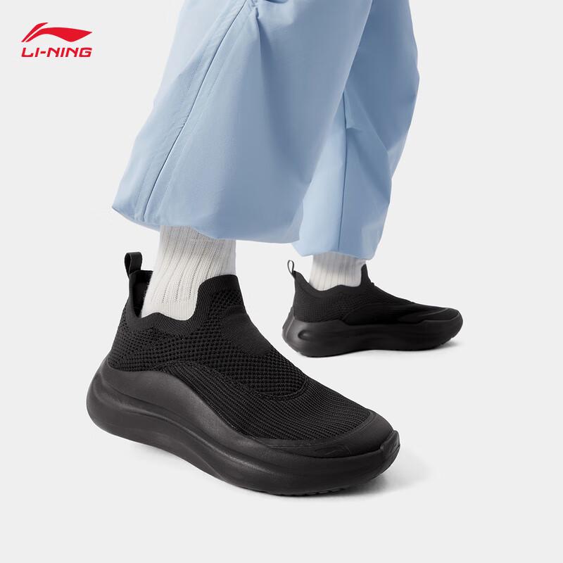 Li-Ning Cloud Wave Men's Slip-On Casual Shoes