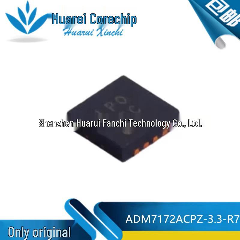 

ADM7172ACPZ-3.3-R7 LFCSP-8 Silkscreen LPO Linear Regulator Chip
