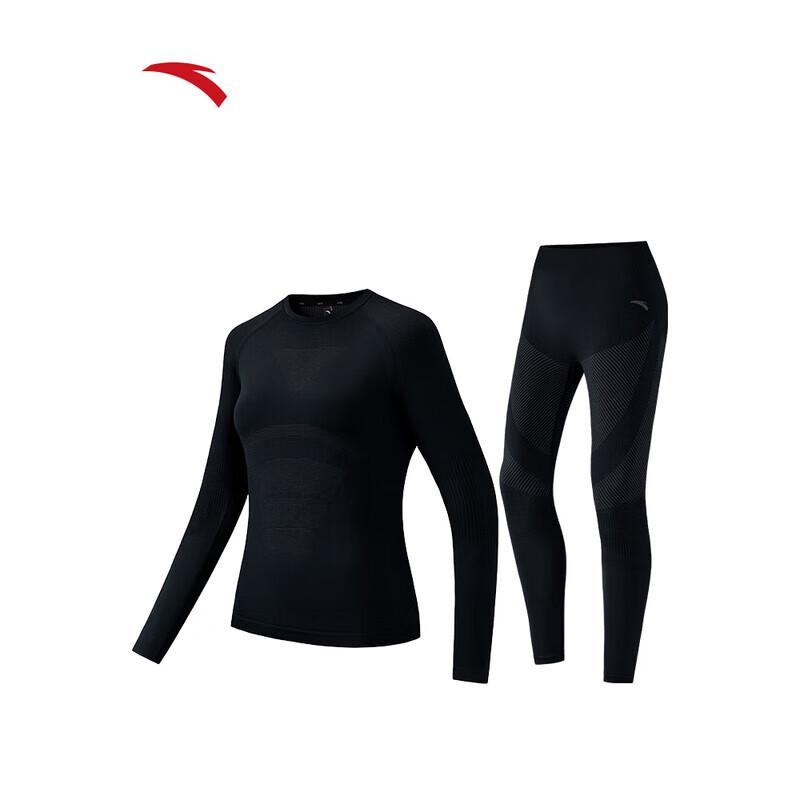 Anta Women's Antibacterial Thermal Sport Set