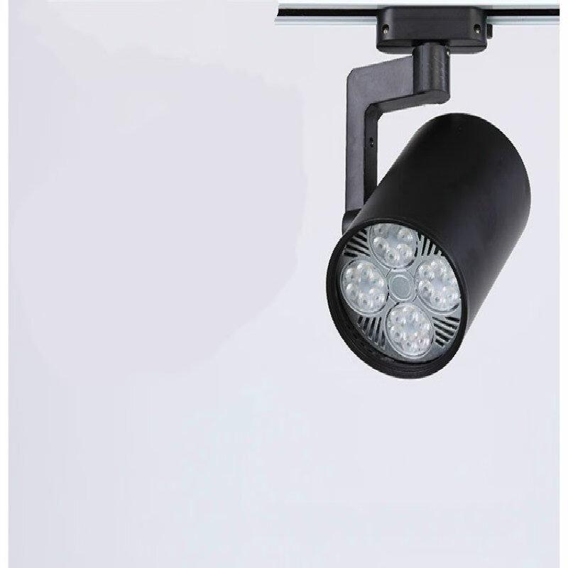 Commercial LED Track Light