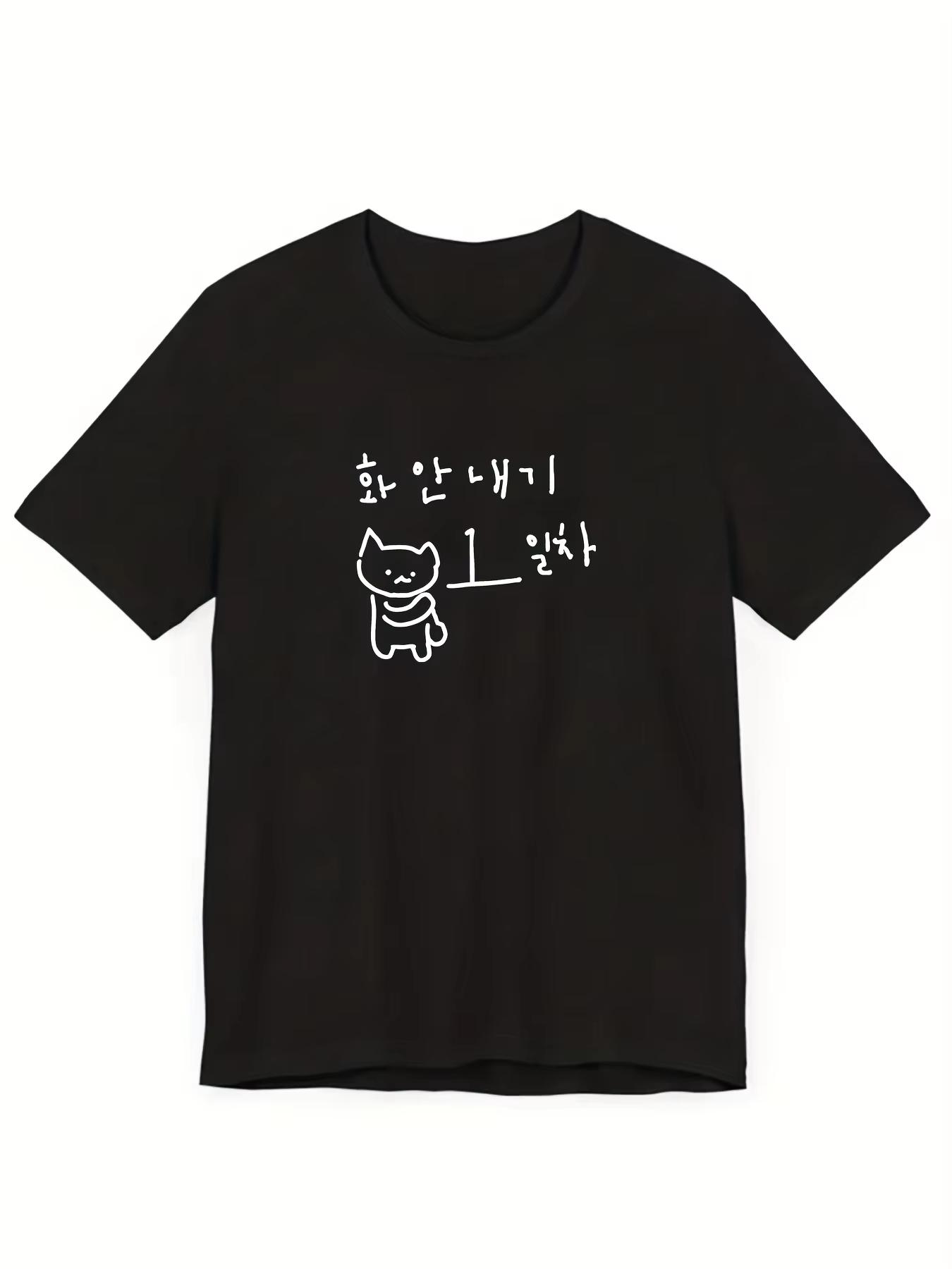 

Graphic Tshirt Fun Korean Style Black Short Womens Fashion Trend Tops Breathable Harajuku Short Sleeve Casual Aesthetic Clothes 3XL