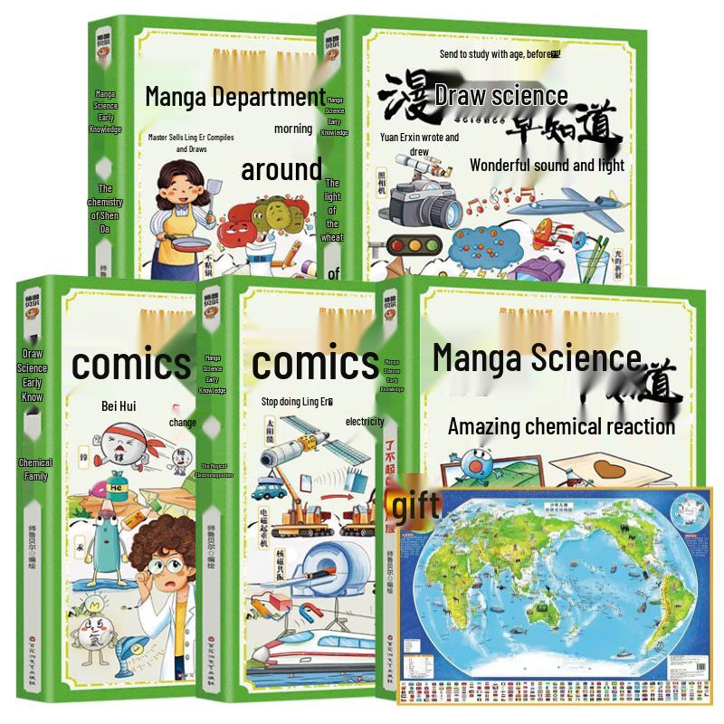 Amazing Science Comic Series (6 Volumes)