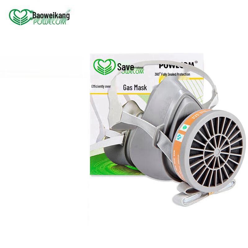 Milang Baoweikang 3600 Reusable Respirator Mask Standard