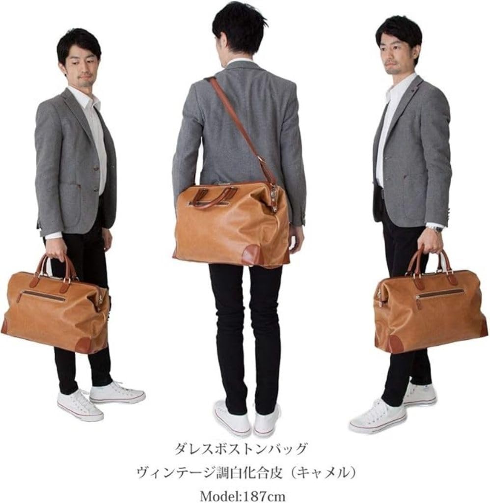 [Otokosaifu] Made in Japan, Large Capacity Boston Bag with Full Opening [Toyooka Bag], Functional Bag for Golf, Business Trips, and Travel (Brown)