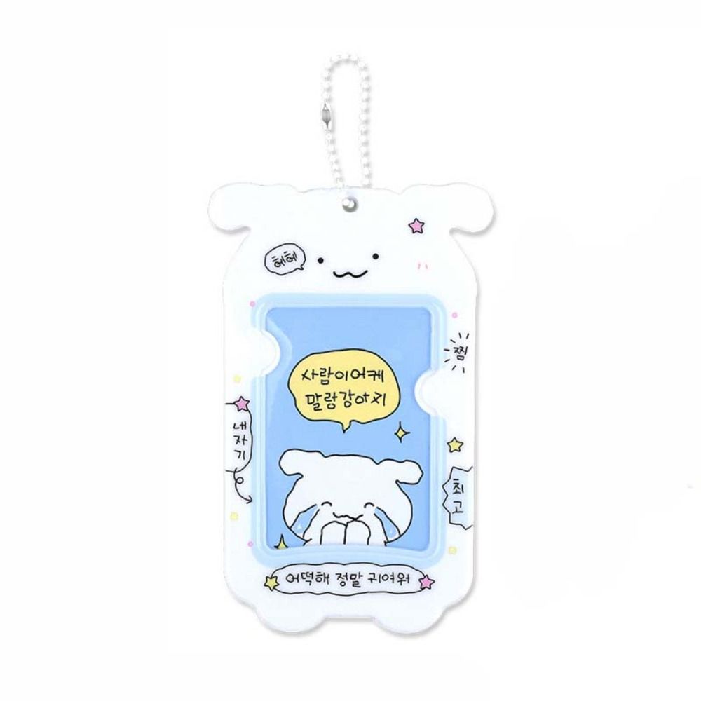 

Кулон Карман для карточки с животным Держатель для проездного с животным Кавайный Держатель для фотокарточки корейского идола Школа белый