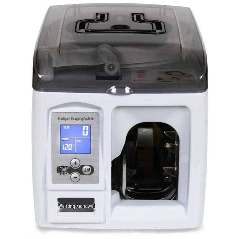 Weirong Automatic Money Bundling & Counting Machine