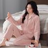 Island Fleece Winter Cardigan Pajamas Women's Thickened Lapel Skin-friendly Warm Fleece Loose Coral Fleece Loungewear Set