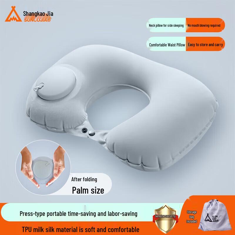 Suncojia Inflatable Travel Neck Pillow