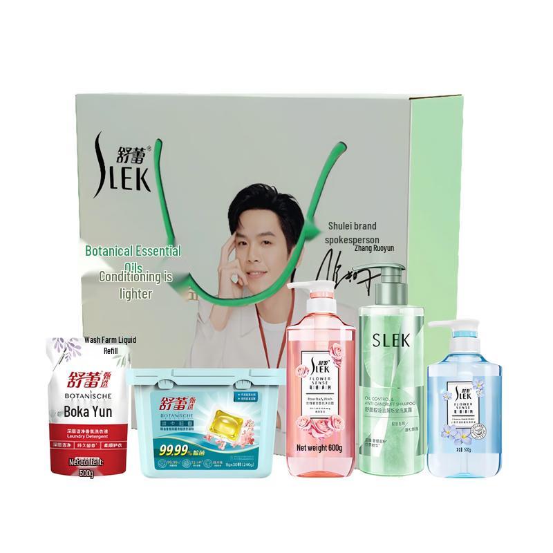 Sunsilk Cool Summer Five-Piece Set