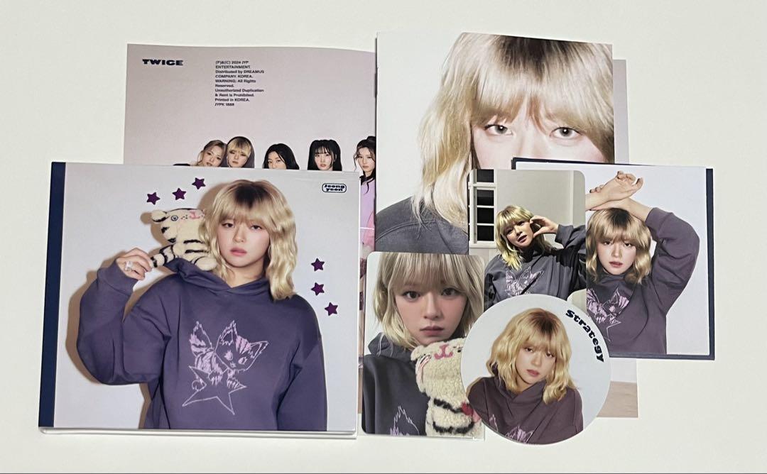 

[USED] TWICE strategy digipak Jeongyeon Comp