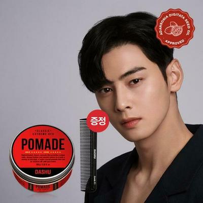Klassische Extreme Red Pomade 100g (+Pomade Kamm)