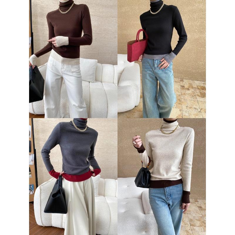 Sinan Contrast High Collar Slim Fit Knit Sweater SN6812