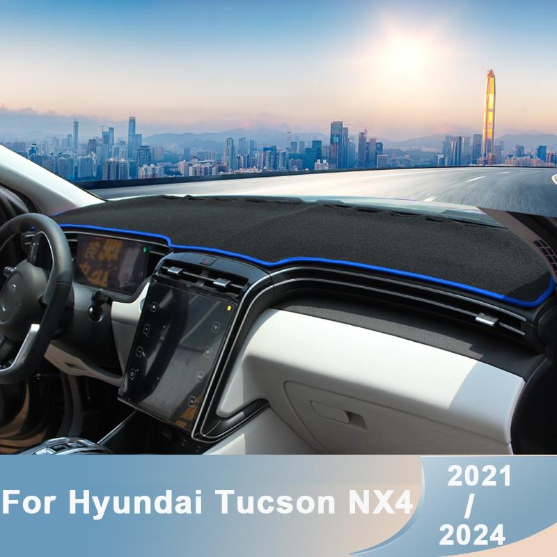 For Hyundai Tucson NX4 2022 2023 2024 Car Dashboard Cover Mats Avoid Light Pad Instrument Platform Desk Carpets Accessories