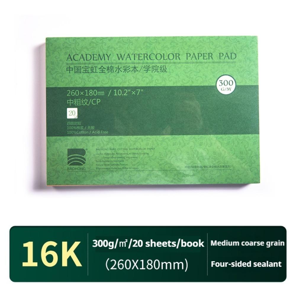 New 20 Sheets Watercolor Paper Block 32K 16K 8K 300g Watercolor Sketchbook Art Paper 100% Cotton Water Color Drawing Paper