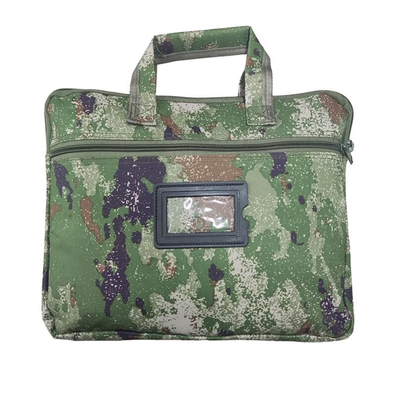 Jungle Fox Starry Jungle Laptop Briefcase